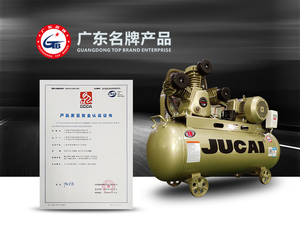 5.5hp 4kw 150L Reciprocating Piston Air Compressor / Dual Piston Air Compressor