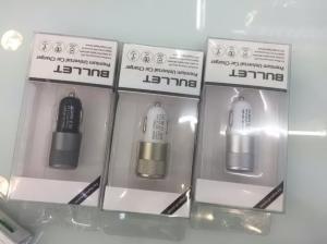 China Bullet metal Car charger 2 USB ,output 2.4 A wholesale