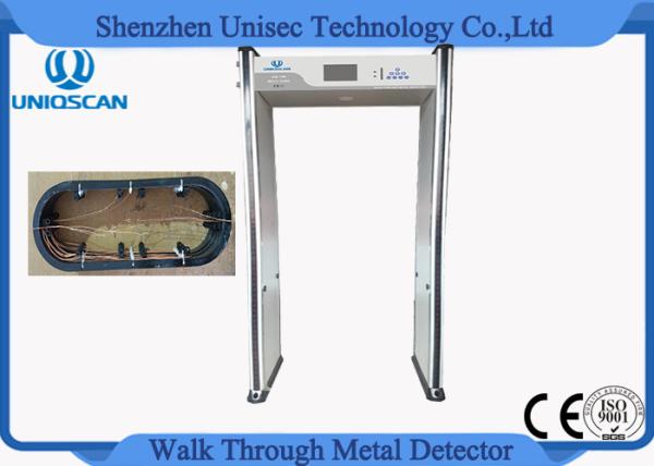 Quality High Sensitivity Professional Organization 18 Zones Walk Through Security Scanners Detector for sale