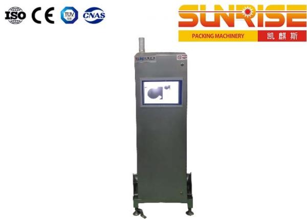 Quality PET Preform Automatic Inspection Machine , SGS Automated Inspection Systems for sale