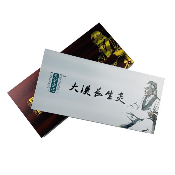 Quality Eco Friendly Flip Empty Cigarette Packaging Box Cigar Gift Paper Box Cardboard Paper Matt Lamination Surface Handling for sale