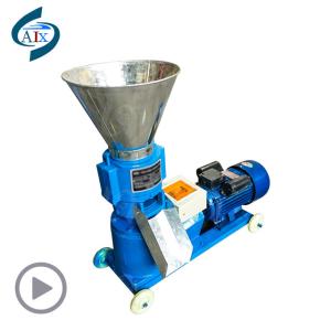 China Mini Scale Flat Die Shrimp Feed Machine With High Energy Efficiency wholesale