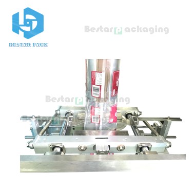 Automatic long grain rice packaging machine BSTV-550BZ