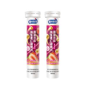 China Effervescent Tablets Strawberry Flavored Sugar Powder Candy Tablets wholesale