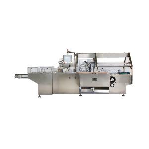 China Horizontal Automatic Carton Packaging Machine Sachet Blade Box Bottle wholesale