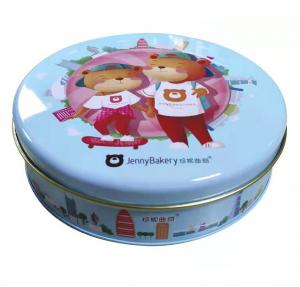 Customized Food Grade Biscuit Tin Box Packaging Silk Printing