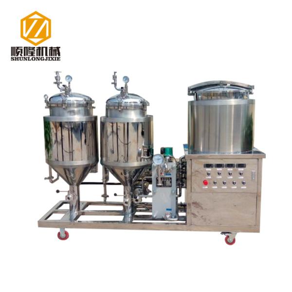 Quality SS304 Home Beer Brewing Systems Side Upward Manhole Automatic / Manual for sale