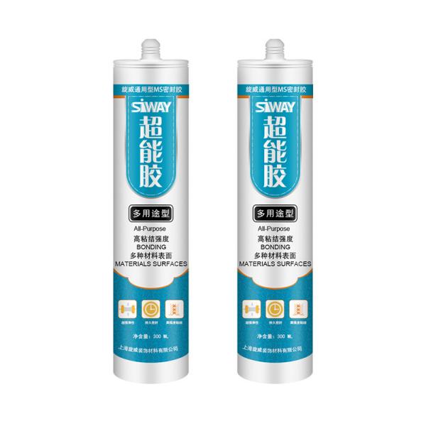 Quality Construction Ms Sealant General Purpose Customized Color Weathering Proof for sale