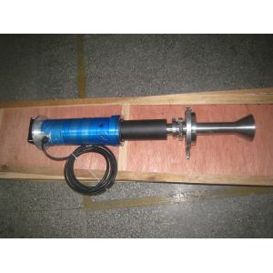 Small Volume Atomizing Ultrasonic Nebuliser Machine