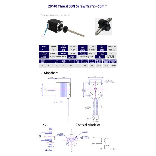 80 Degree Temperature Rise Linear Stepper Motor With Lead Screw for CNC Machines
