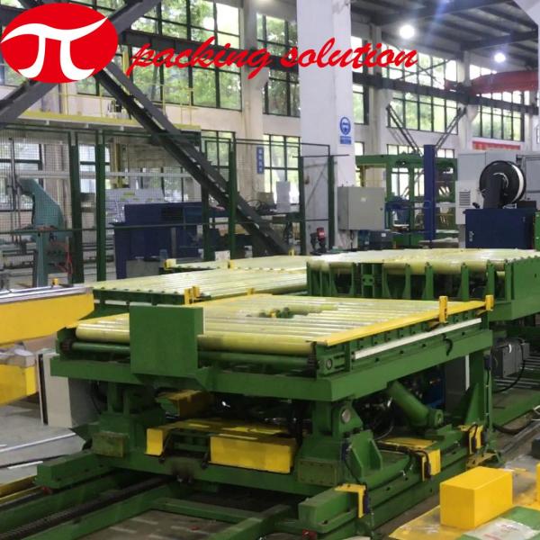 Quality Horizontal Automatic Copper Coil Wrapping Machine Coil Packing Machine for sale