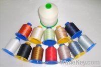 China Bonded Nylon6.6 Thread Natural and color 210D/3 (IN-BONDED AND EX-BONDED) wholesale