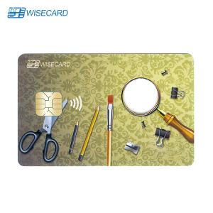 China Rewritable Blank UHF RFID Card For Goods Identification wholesale