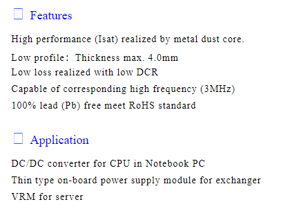 CMLE104T-R45MS1R007 Power Choke Coil CMLE104T MS type