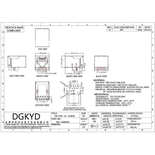 Customized 10/100base - T RJ45 Modular Connector With Transformer 1 X 1 Tab Down