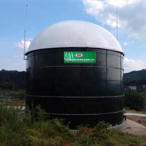 Quality Customized Anaerobic Fluidized Bed Reactor with Epoxy Coal Asphalt Paint for sale