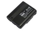 GPS Computers 4000mAh 3.6 Volt Nimh Rechargeable Battery For VR-151 Gpvr151 GP