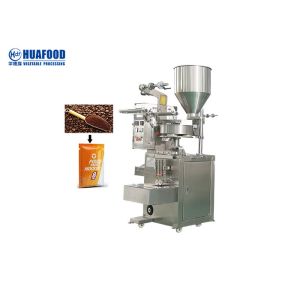China Coffee Bale 10ml 60ml Automatic Food Packing Machine wholesale