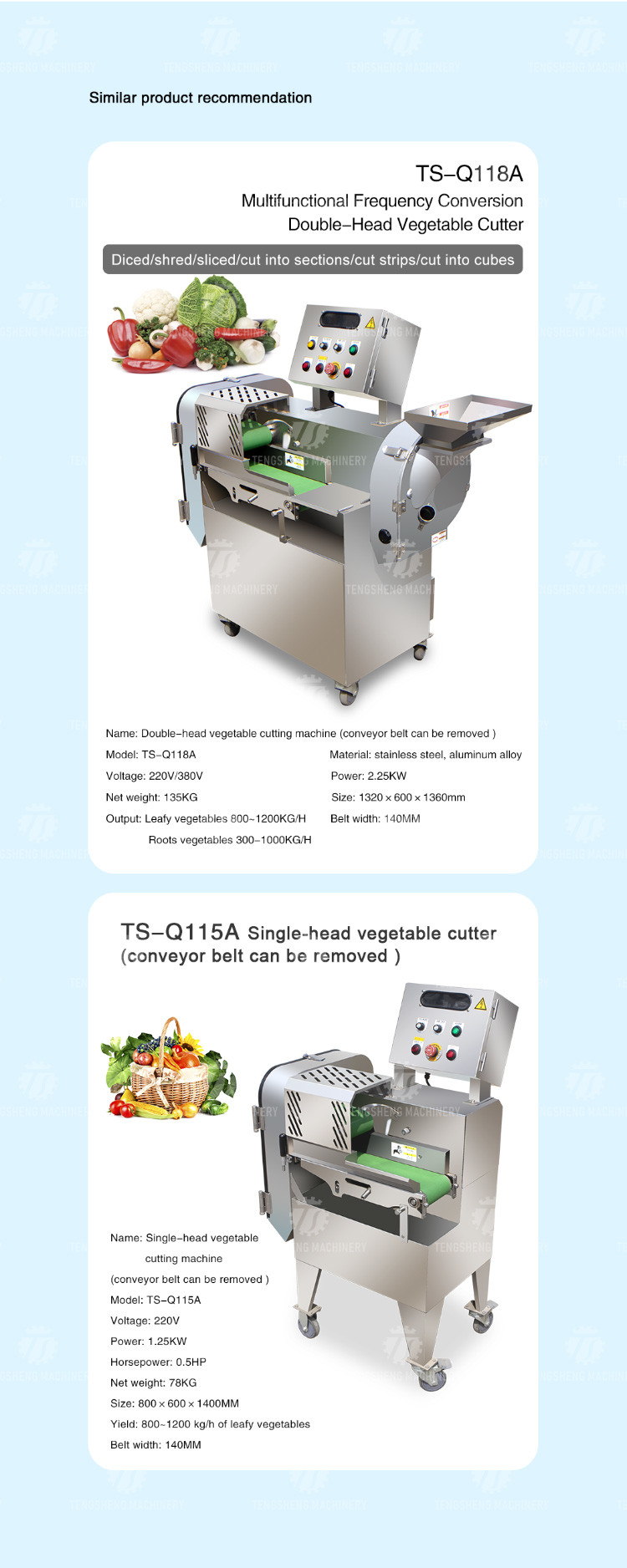 180KG Vegetable and melon slicing and slicing machine One machine multi-purpose automatic chopping machine