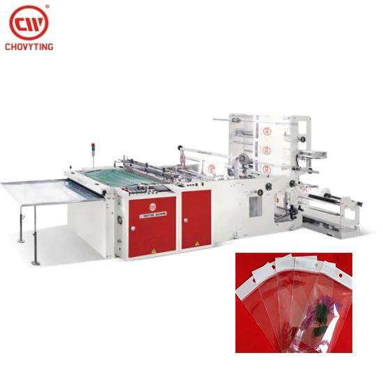 Quality PE OPP CPP Side Seal Bag Making Machine 180pcs/min for sale