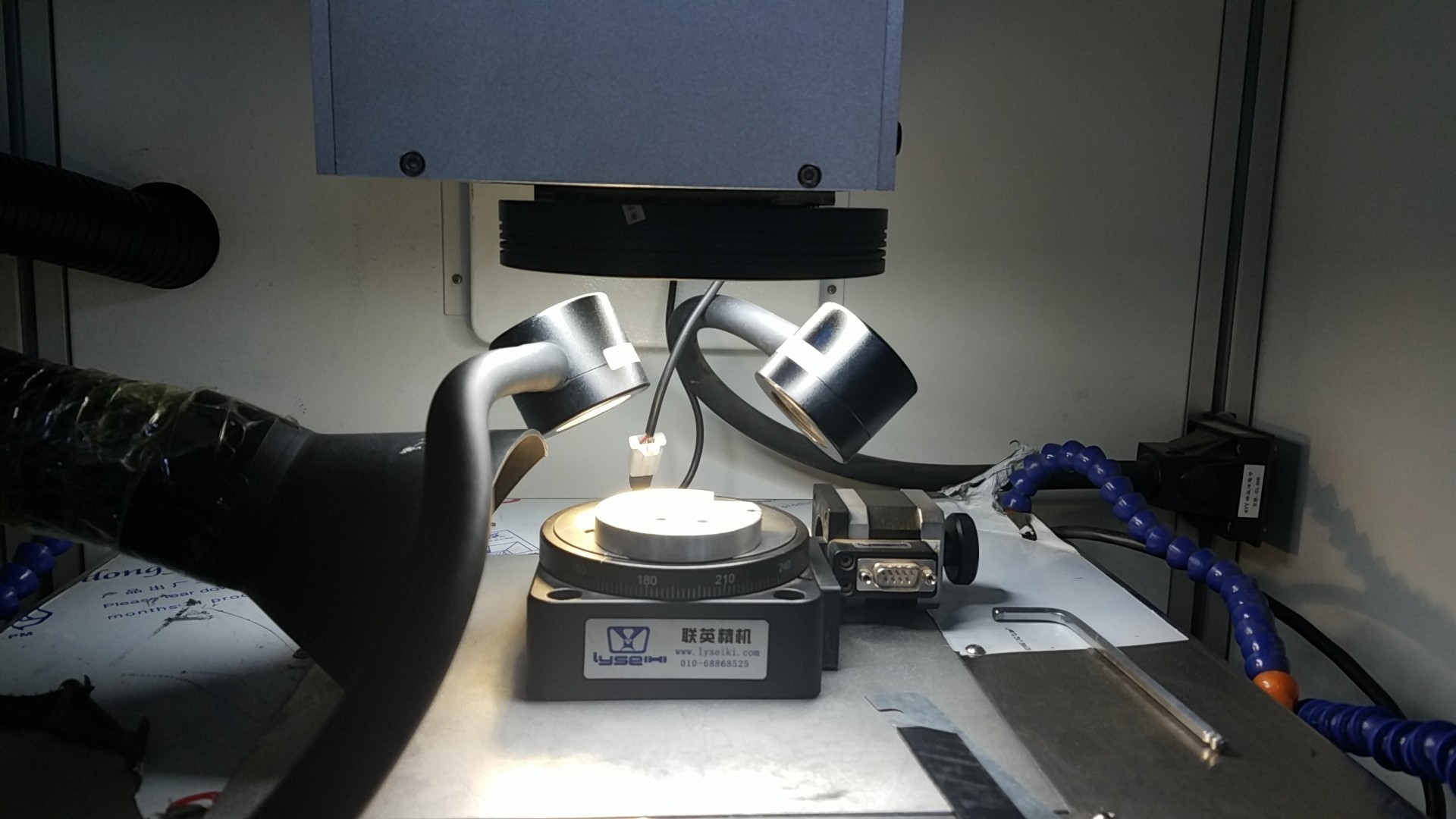 Software Extrocontrol 1.5kW Fiber Laser Engraving Machines 220V For Ultra Hard Material