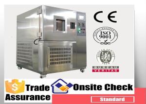 China Ozone Test Chamber Accelerated Aging Testing for Vulcanized Rubber wholesale