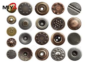 China Smooth 19mm Zinc Alloy Metal Snap Buttons For Jackets wholesale