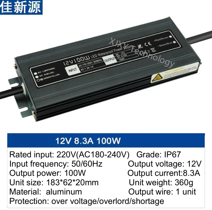Buried Light LED Drivers Power Supply IP67 12V 100W Waterproof LED Driver IP67