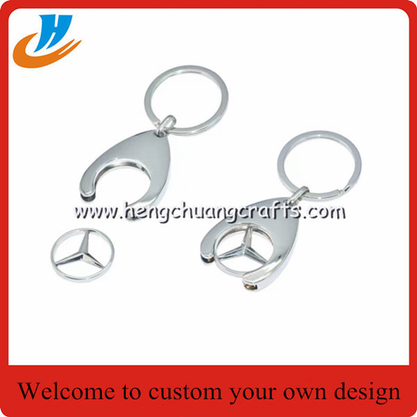 No mold fee custom keychain holder,car keychain,house shape keychain holder