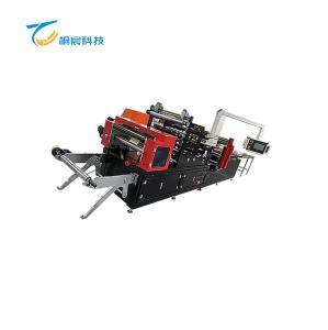 Large Oil Filter Making Machine Drum Type Filter Manufacturing Machine Customized