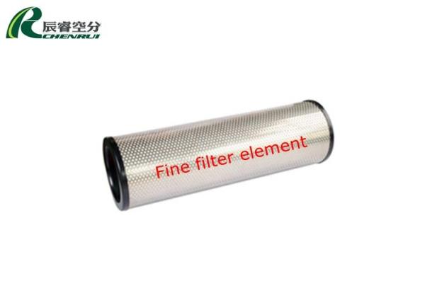 Quality Fine Filter Element PSA Oxygen / Nitrogen Generator ISO9001 Certification for sale