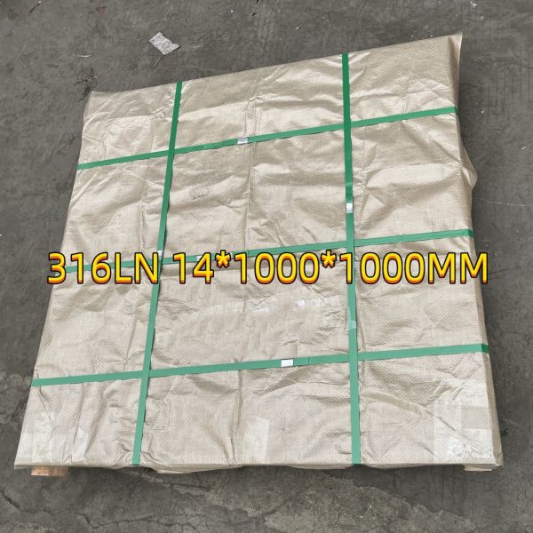 ASTM AISI 316LN S31653 Stainless Steel Sheet DIN1.4429 ESR Metal Sheet 0.5-10mm
