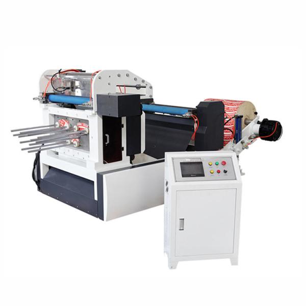 Quality Digital Craft Paper Automatic Paper Cutting Machine High Precision for sale