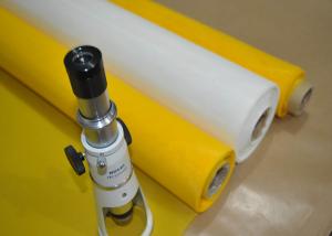 China 100% Polyester Screen Printing 280 Mesh Count Yellow Halftone Printing wholesale