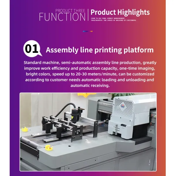 Industrial Single Pass UV Printer with 200 Sqm/H Printing Speed LED UV Lamp Drying System and 1200 X 1200 Dpi Resolution