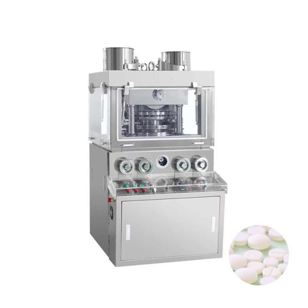 Quality 85KN Touch Screen Tablet Press Machine With Emergency Stop Safety Button for sale