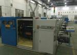 FC - 650C Normal Wire Twisting Machine For Stranding , Section Area 0.3 to 4 mm2