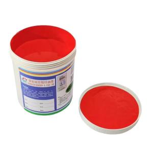 China quick drying high gloss offset printing ink UV Screen Printing Ink wholesale
