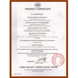 Dongguan Ampfort Electronics Co., Ltd. Certifications