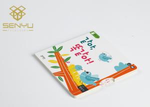 China Good Night Story Custom Printed Booklets / Child Personalized Baby Books on sale