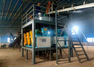 1-20T/H Fully Automatic Capacity Compost Granulating Machine