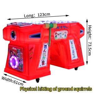 Red Two Person Coin Arcade Machine Physical Ground Mouse Game Machine