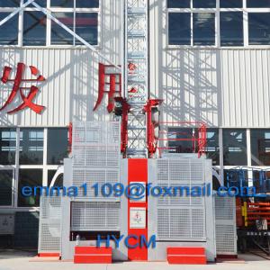 China SC Construction Elevator Low Speed Frequency Control Factory Quote wholesale
