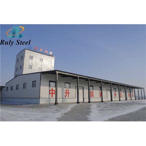 H-Section Steel Poultry House Prefab Metal Steel Structure CE