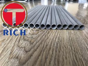 China Annealed / Pickled Nickel Alloy Tubing For Heat Exchanger / Boiler Astm B161 wholesale
