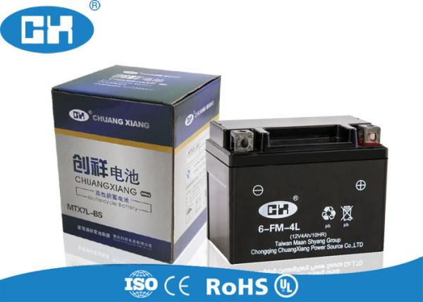 Quality Rechargeable Valve Regulated Lead Acid Battery 12v 4Ah Maintenance Free for sale