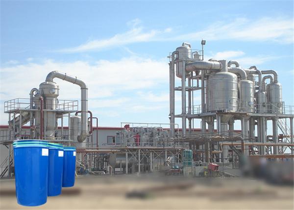 Quality SUS304  Tomato Processing Line Tomato Paste Making Machine 1 Ton Per Hour To 50 Ton Per Hour for sale