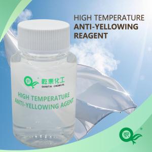 Anti High Temperature Yellowing Agent, Fabric Anti High Temperature Functional Finishing Agent, Excellent Thermal Stability, Enhanced Product Durability