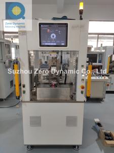 China Electric Tool Impeller Automatic Balancing Machine Power Tool Impeller Drilling Correction Balancer wholesale