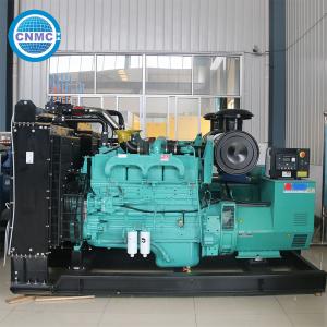 China Durable Open Type Frame Diesel Generator Multipurpose 200 KW Power Generator wholesale